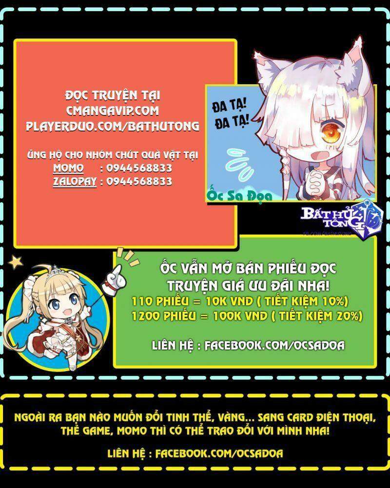 Võng Du Chi Cận Chiến Pháp Sư Chap 378 - Next Chap 379