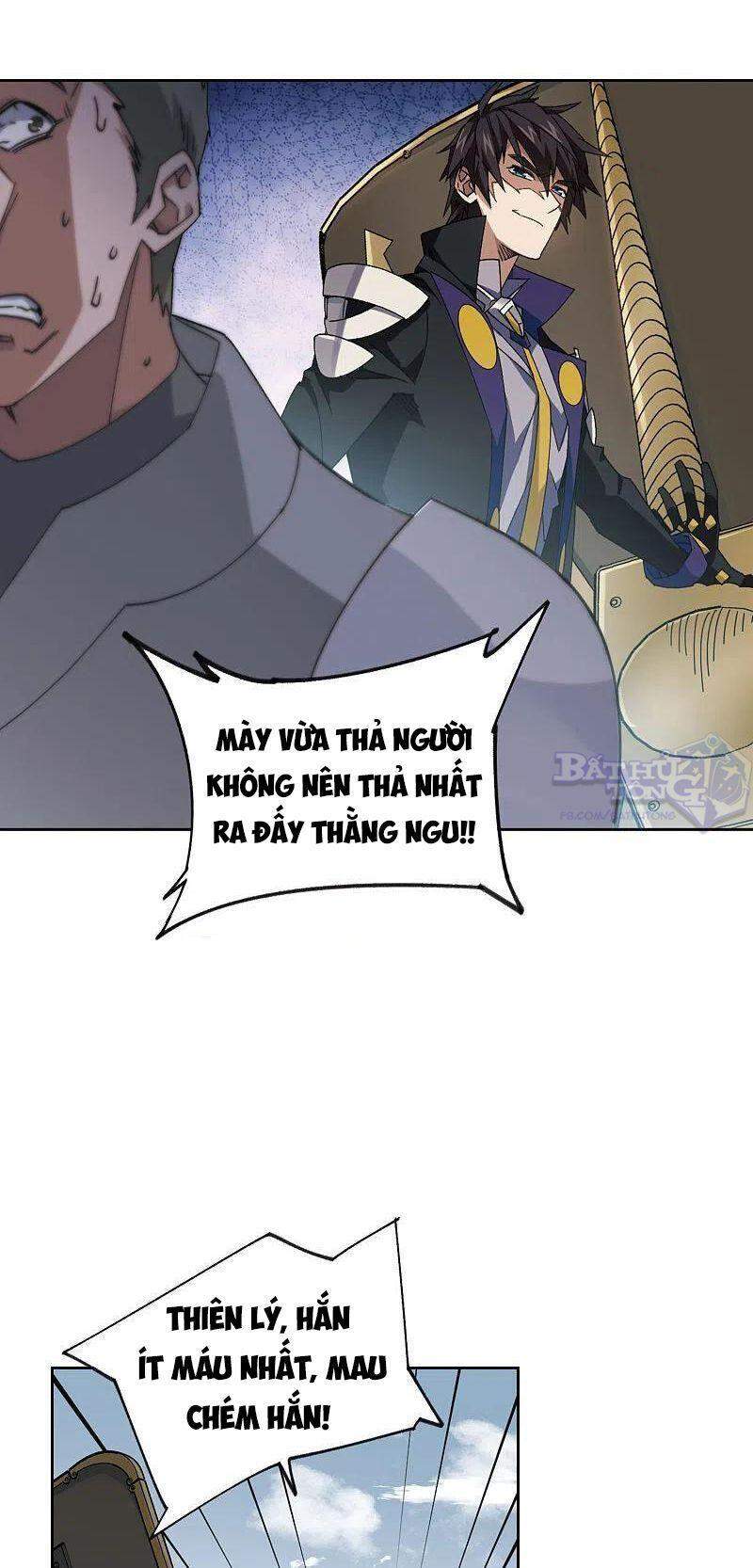 Võng Du Chi Cận Chiến Pháp Sư Chap 395 - Next Chap 396