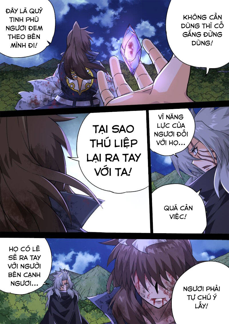 Quyền Bá Thiên Hạ Chap 405 - Next Chap 406