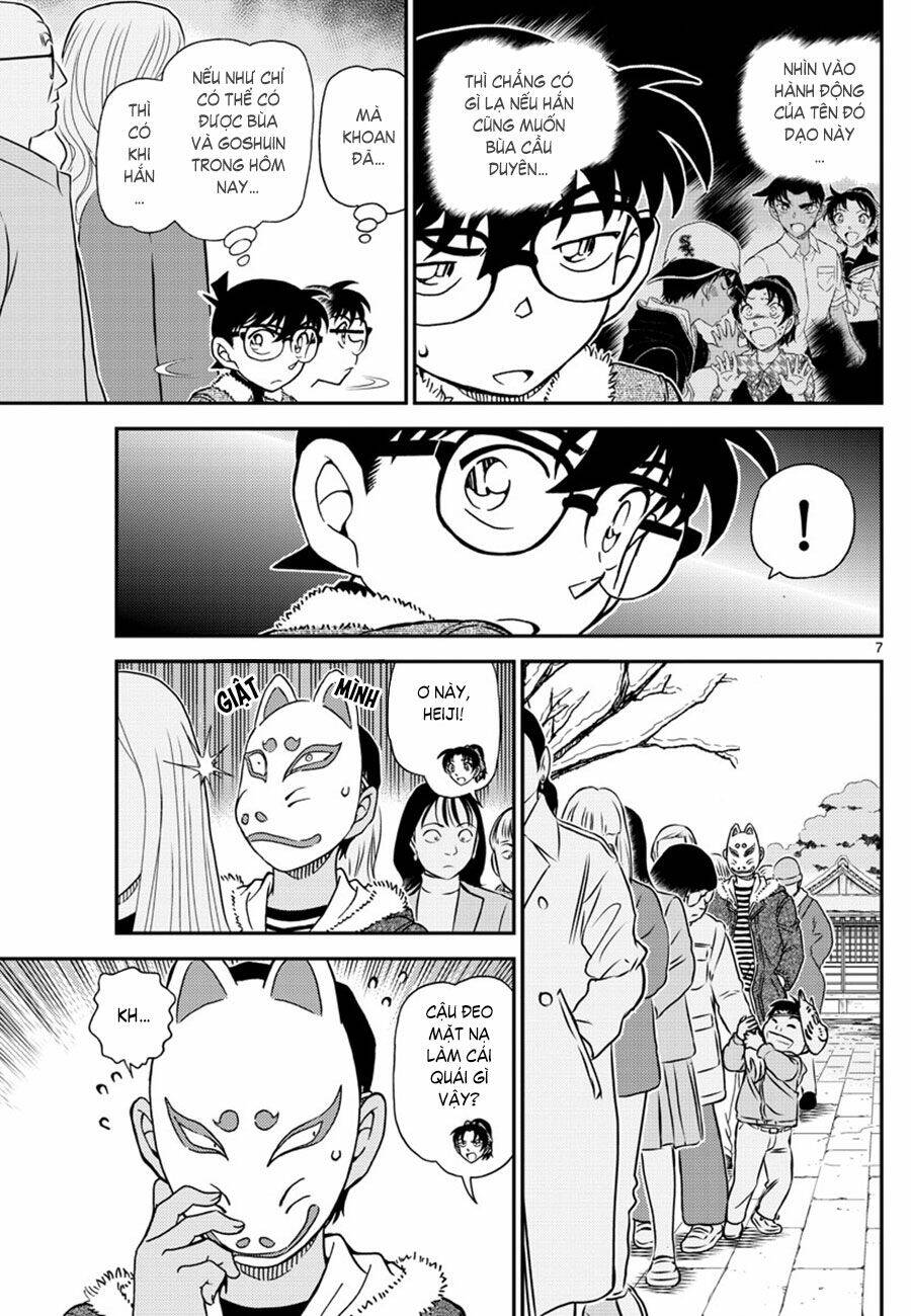 Thám Tử Conan Chap 1067 - Next Chap 1068
