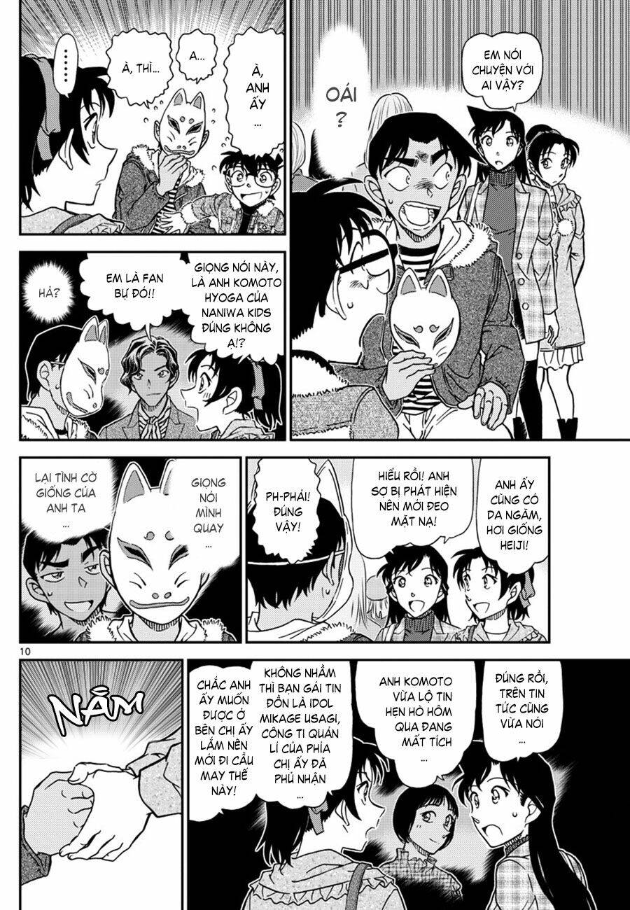 Thám Tử Conan Chap 1067 - Next Chap 1068