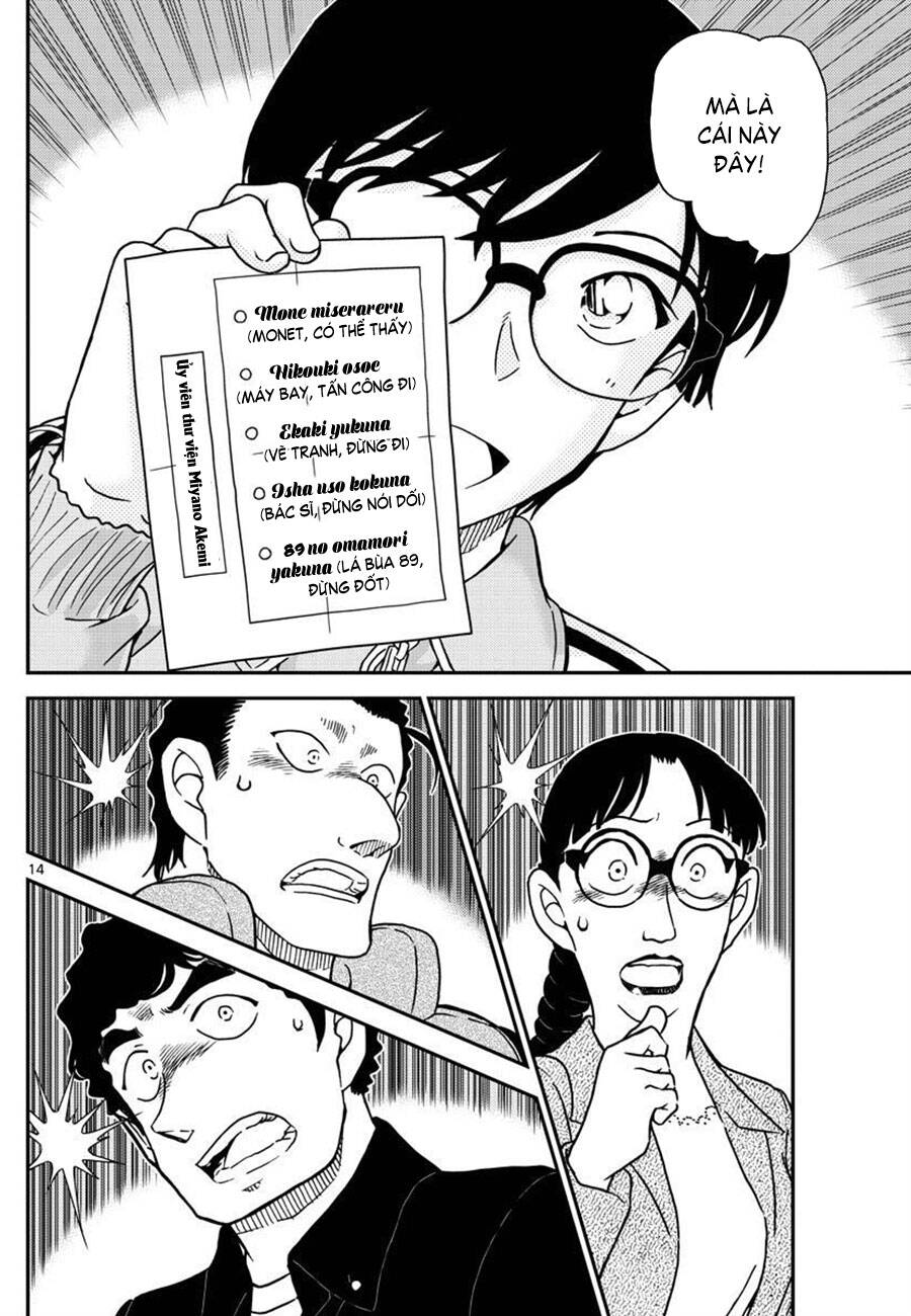 Thám Tử Conan Chap 1070 - Next Chap 1071