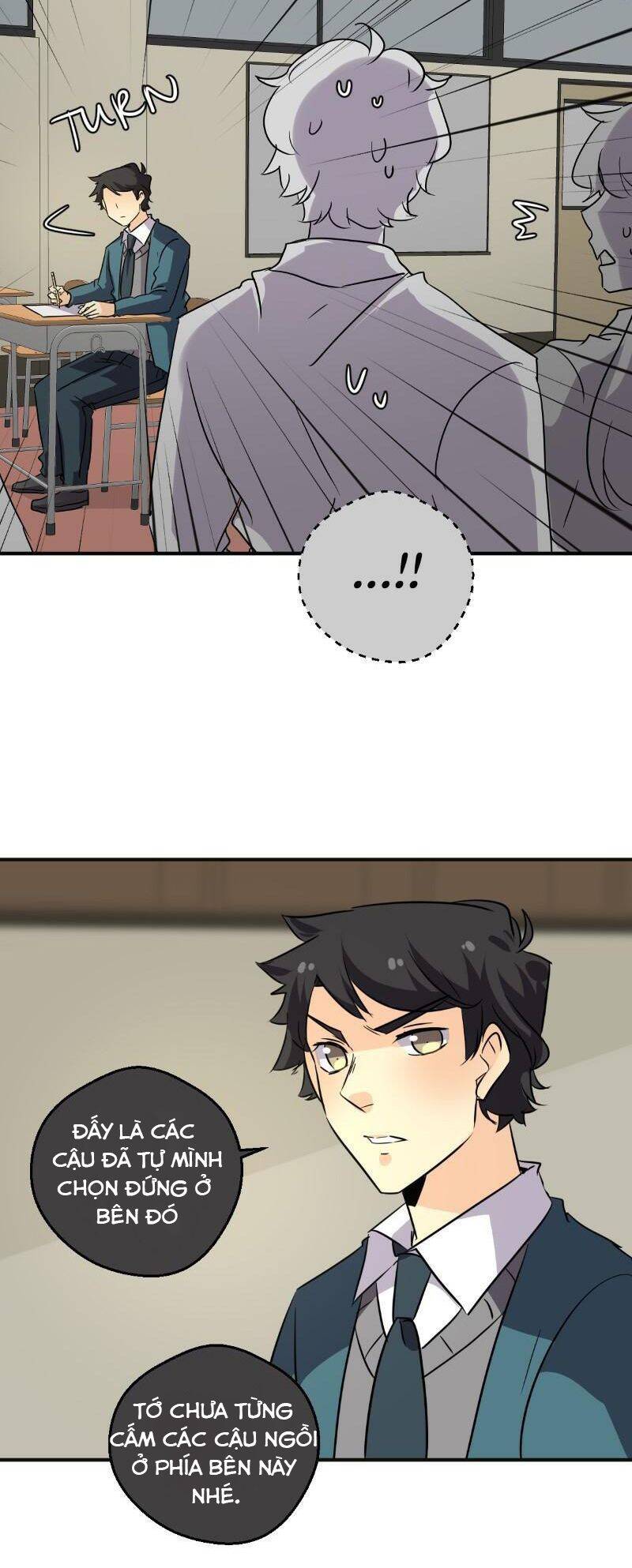 Thế Giới Không Hoàn Hảo Chap 241 - Next Chap 242