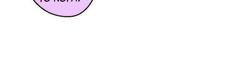 Thế Giới Không Hoàn Hảo Chap 247 - Next Chap 248