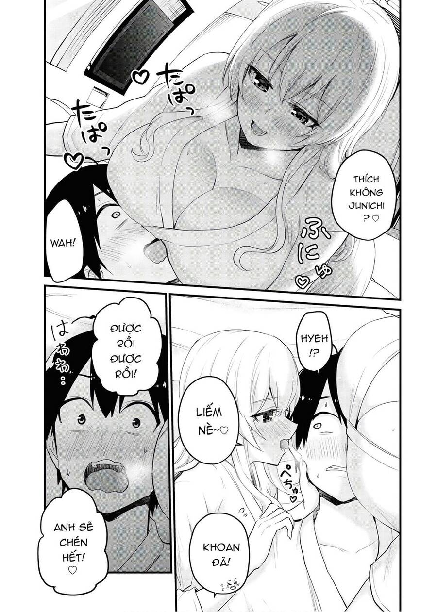 Lần Đầu Với Gal Chap 103 - Next Chap 104