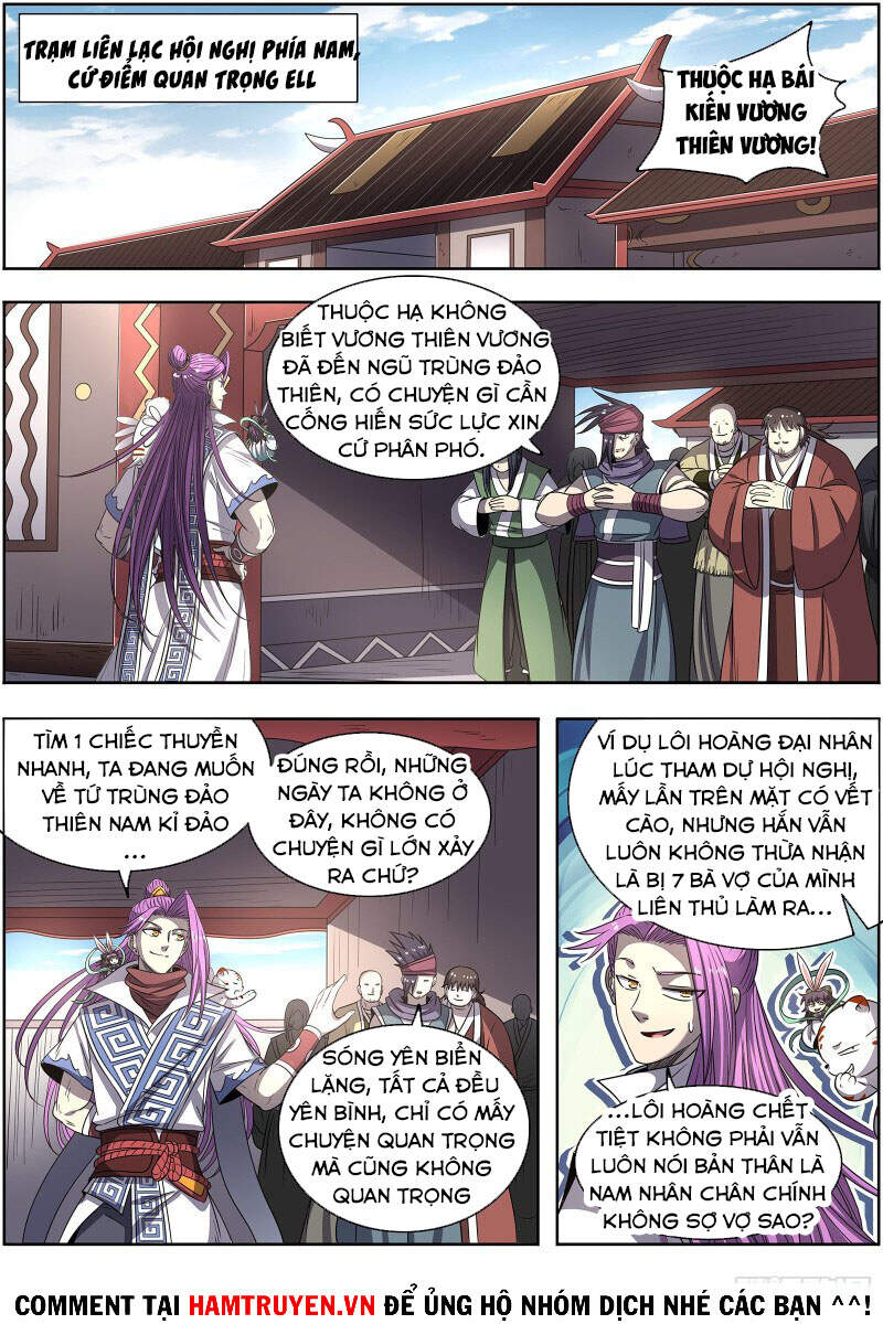 Ngự Linh Thế Giới Chap 572 - Next Chap 573