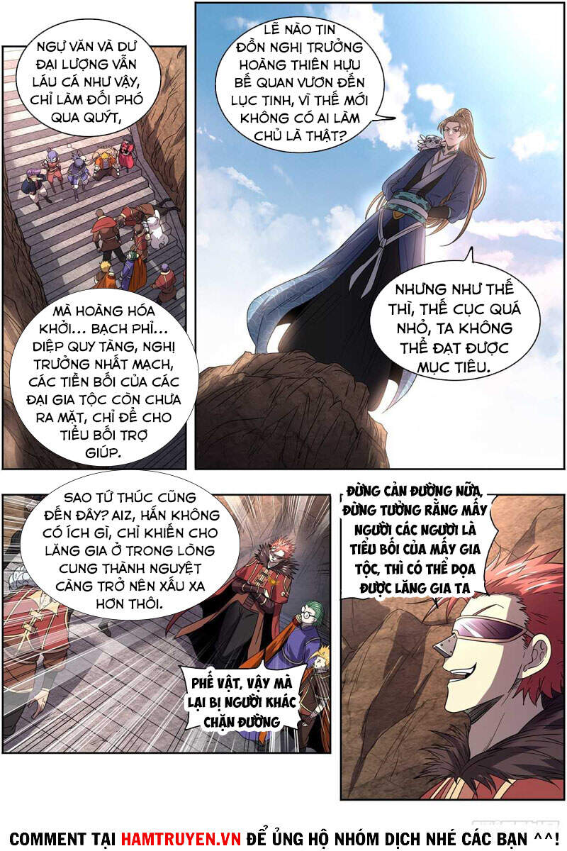 Ngự Linh Thế Giới Chap 574 - Next Chap 575