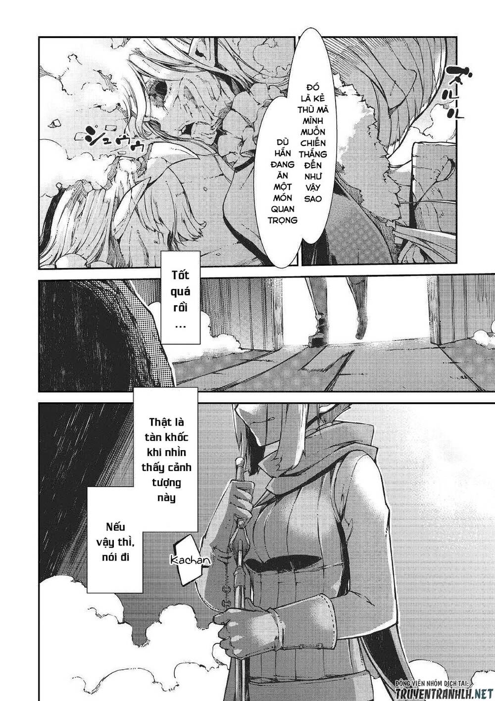 Sayonara Ryuusei, Konnichiwa Jinsei Chap 54 - Next Chap 55