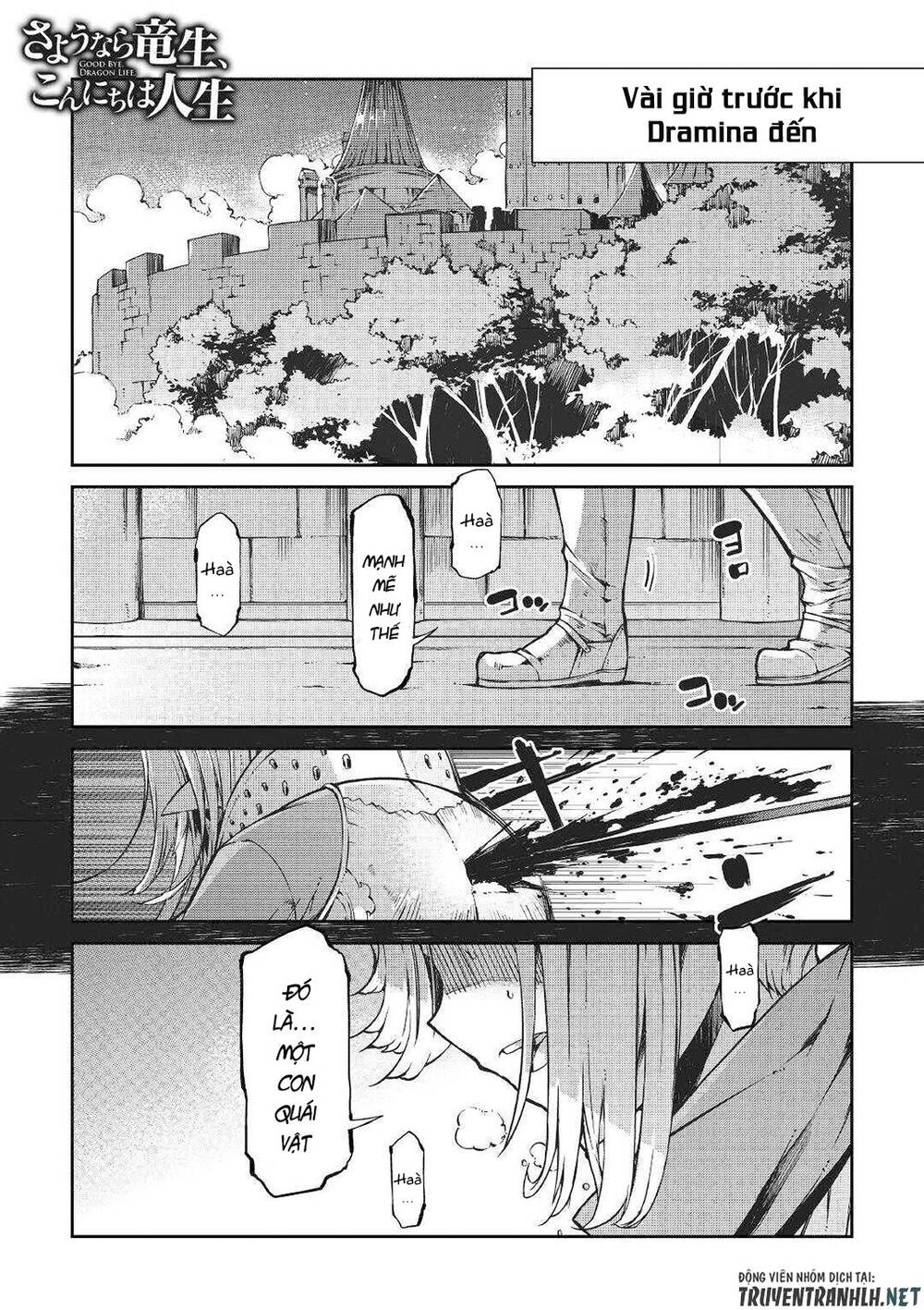 Sayonara Ryuusei, Konnichiwa Jinsei Chap 54 - Next Chap 55