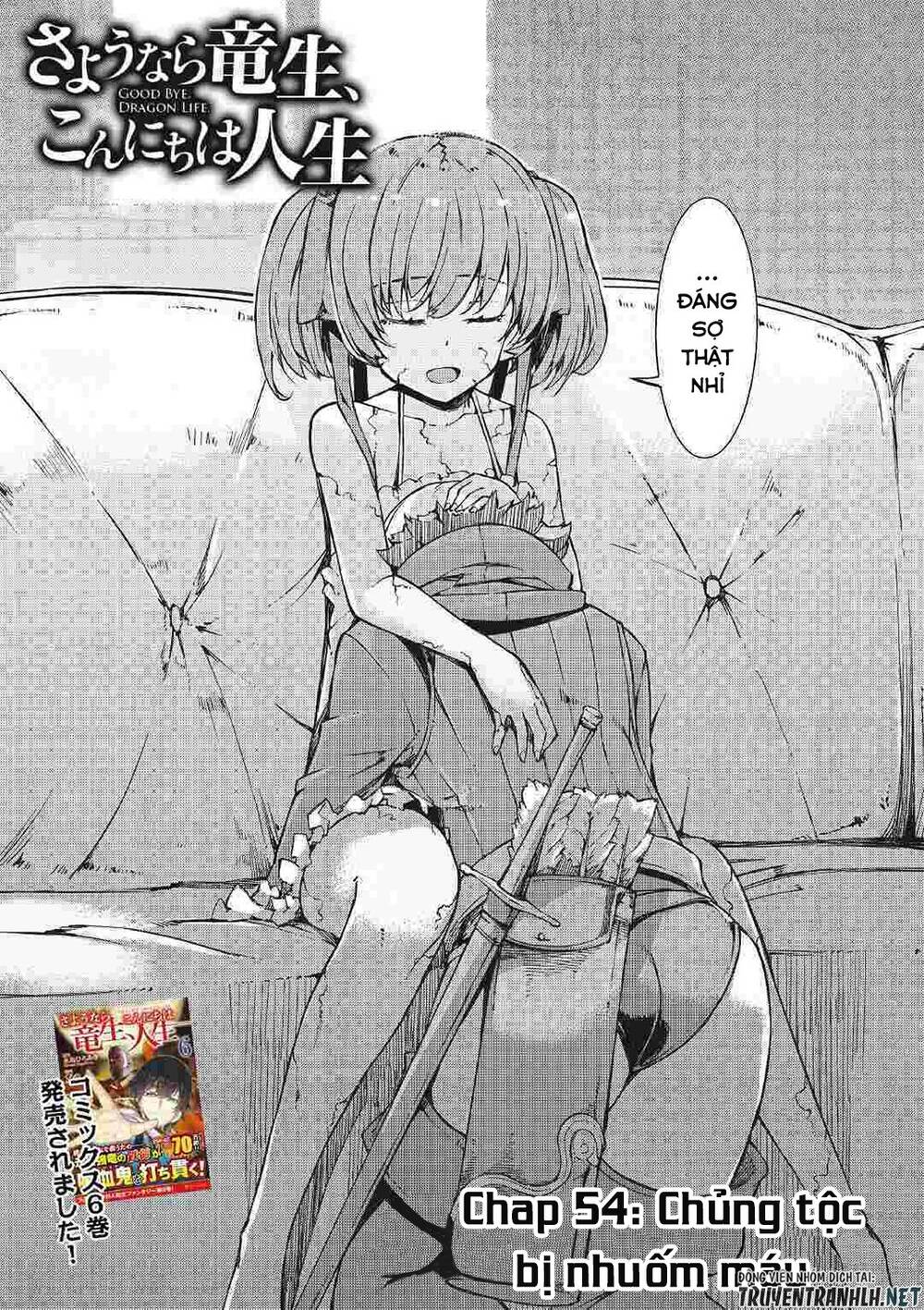 Sayonara Ryuusei, Konnichiwa Jinsei Chap 54 - Next Chap 55