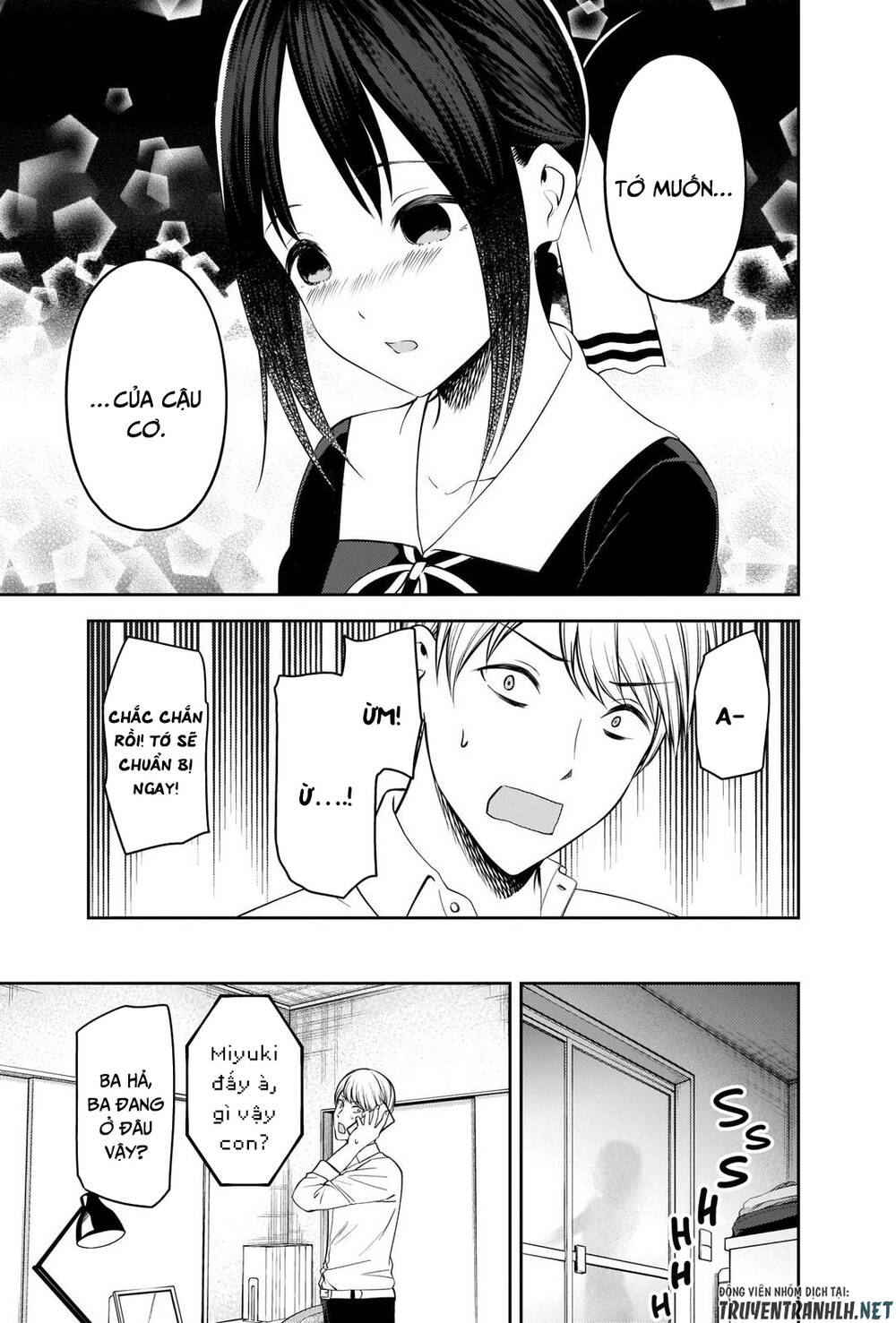 Đối Phương Phải Tỏ Tình Trước Chap 219 - Next Chap 220