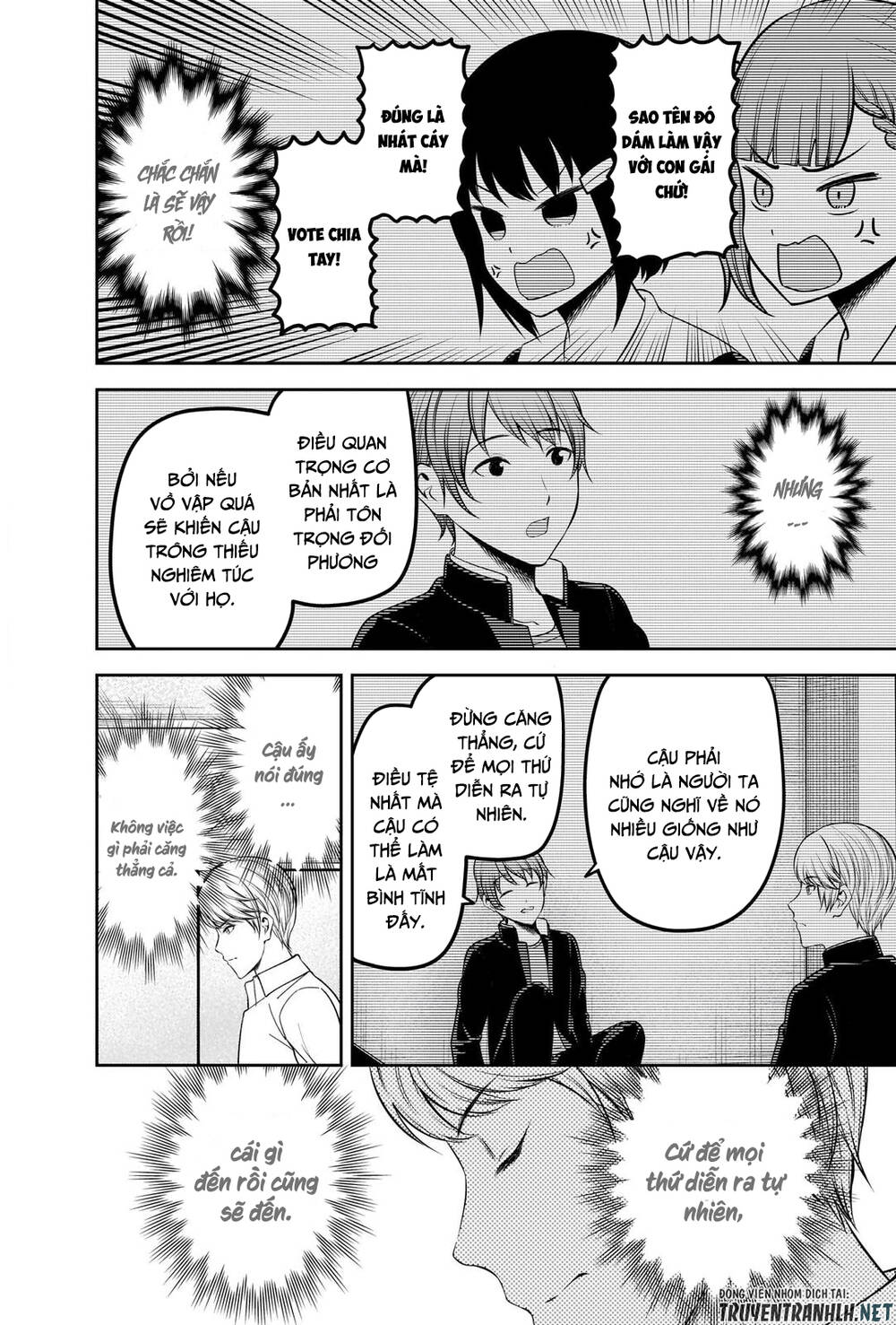 Đối Phương Phải Tỏ Tình Trước Chap 219 - Next Chap 220