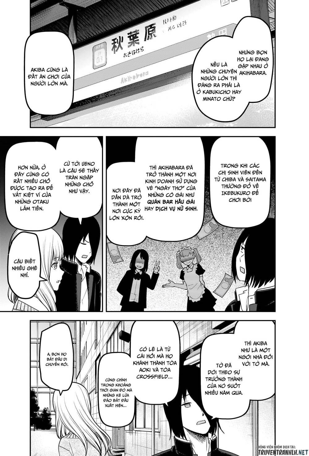 Đối Phương Phải Tỏ Tình Trước Chap 230 - Next Chap 231