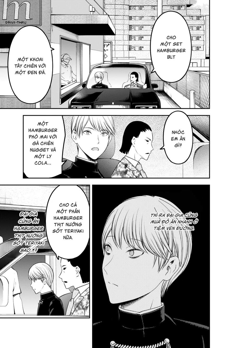 Đối Phương Phải Tỏ Tình Trước Chap 241 - Next Chap 242