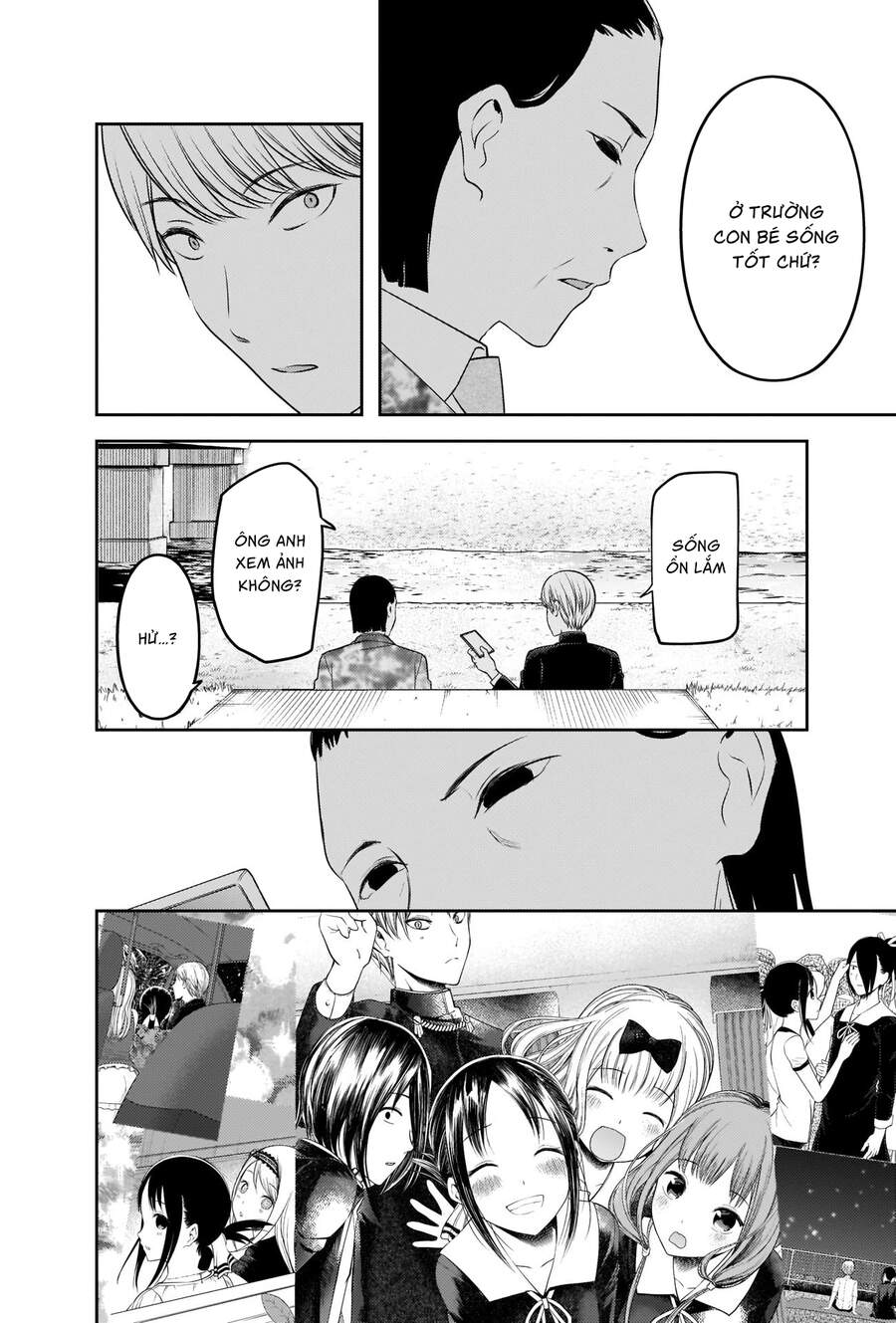 Đối Phương Phải Tỏ Tình Trước Chap 241 - Next Chap 242