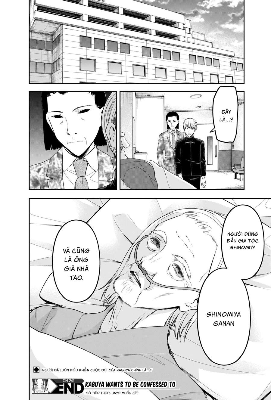 Đối Phương Phải Tỏ Tình Trước Chap 241 - Next Chap 242