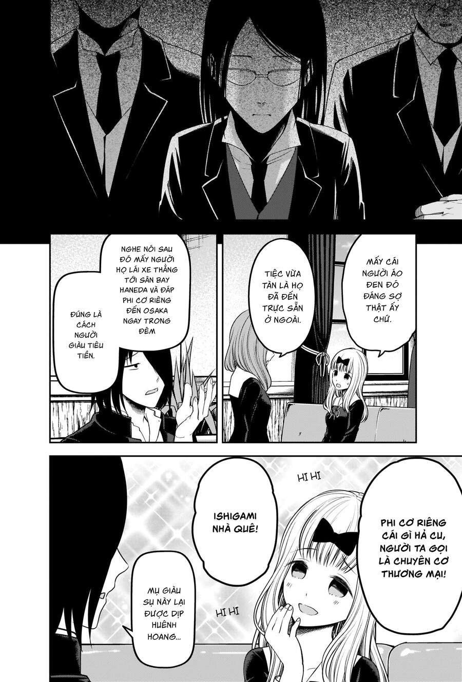 Đối Phương Phải Tỏ Tình Trước Chap 241 - Next Chap 242