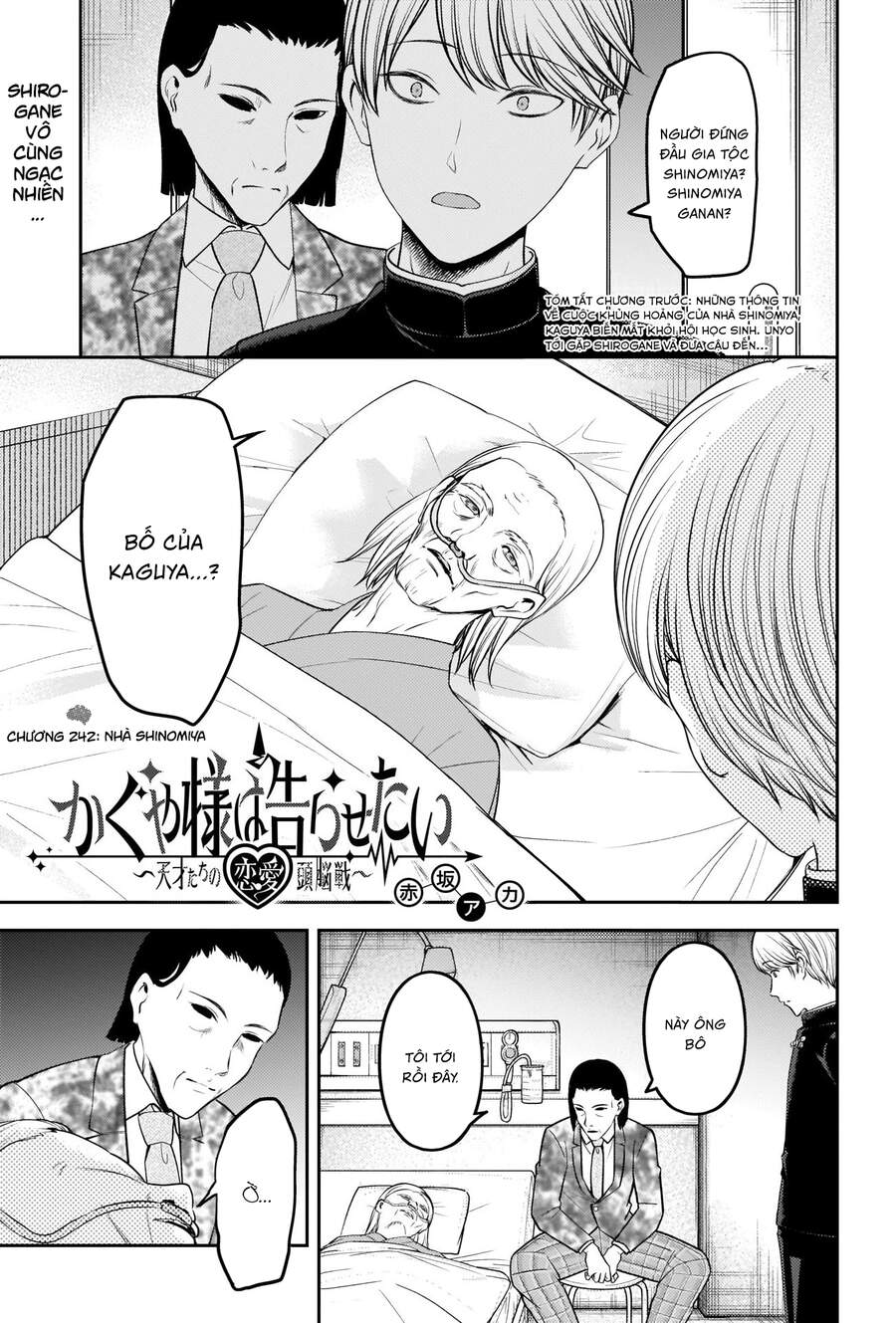 Đối Phương Phải Tỏ Tình Trước Chap 242 - Next Chap 243