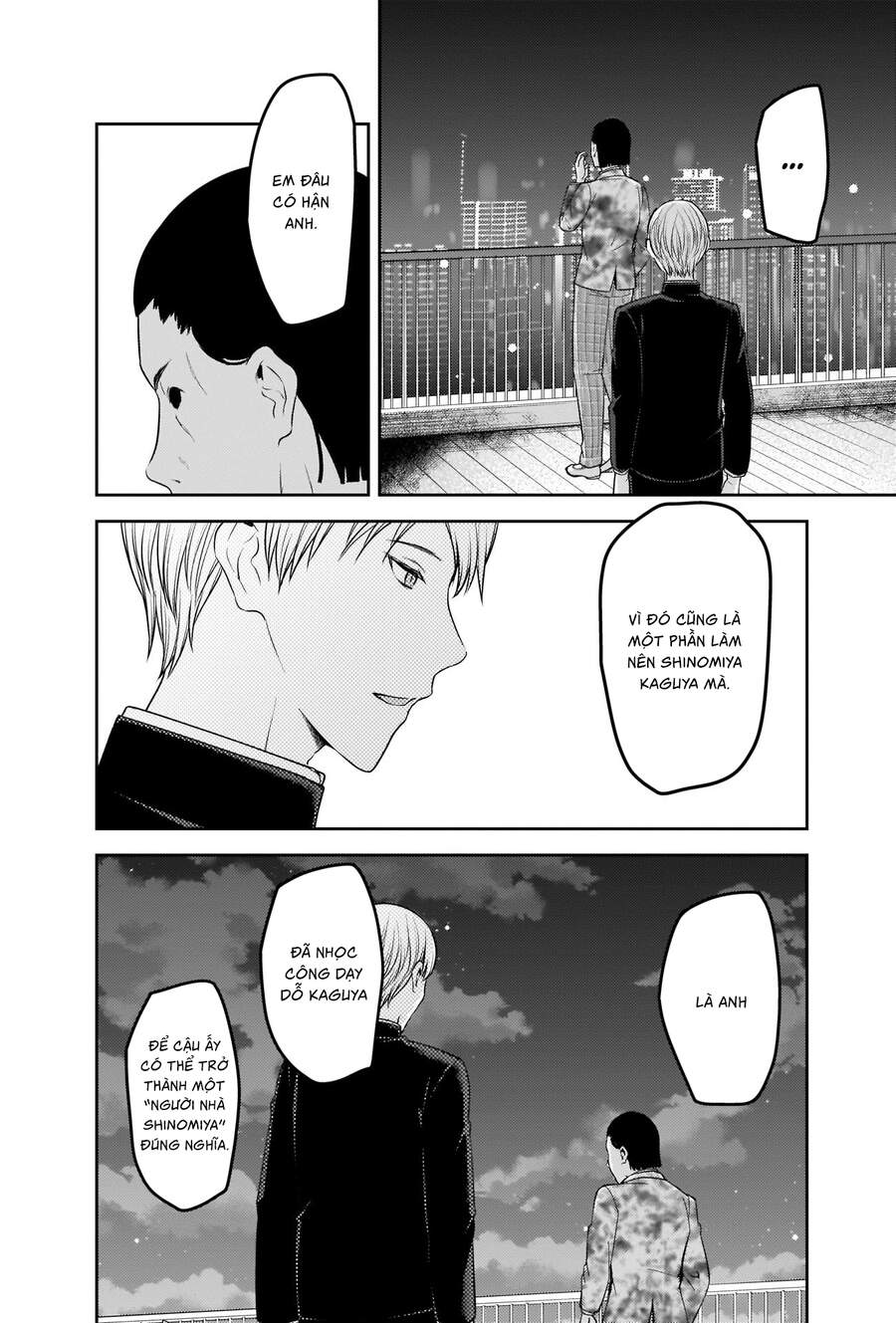 Đối Phương Phải Tỏ Tình Trước Chap 242 - Next Chap 243