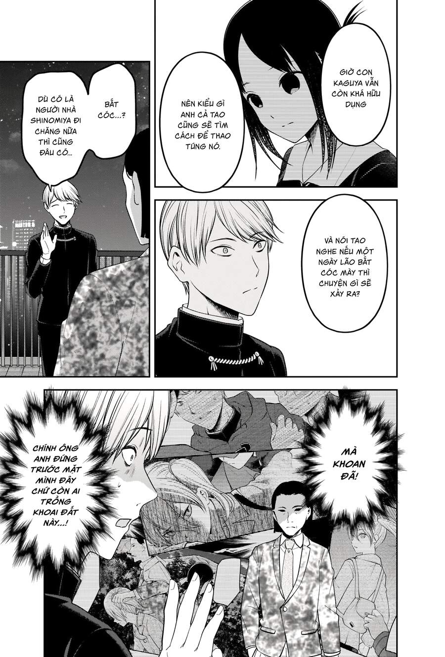 Đối Phương Phải Tỏ Tình Trước Chap 242 - Next Chap 243