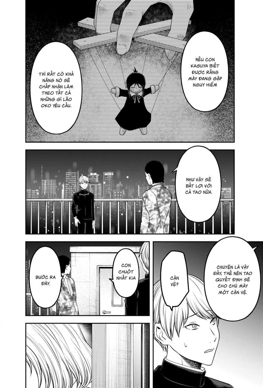 Đối Phương Phải Tỏ Tình Trước Chap 242 - Next Chap 243