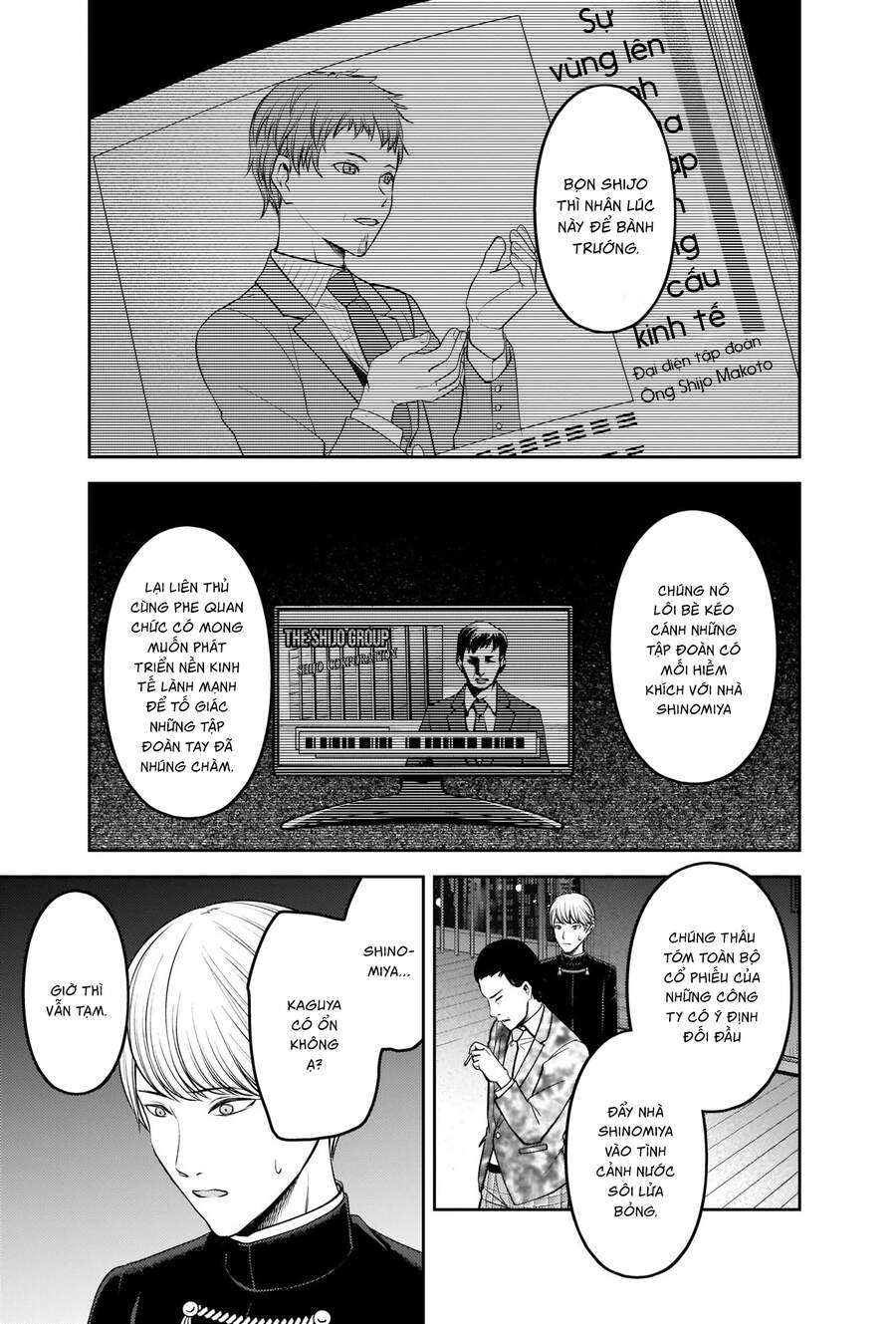 Đối Phương Phải Tỏ Tình Trước Chap 242 - Next Chap 243