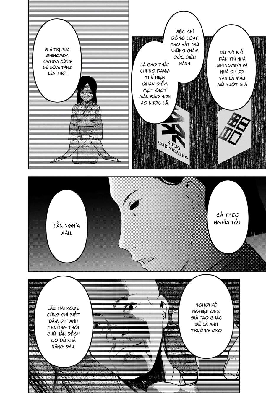 Đối Phương Phải Tỏ Tình Trước Chap 242 - Next Chap 243