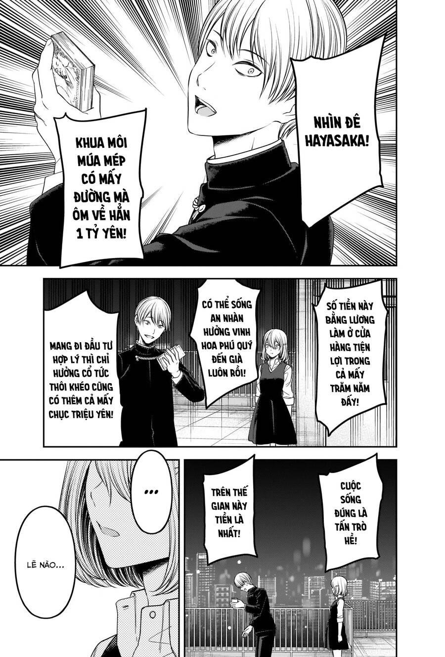 Đối Phương Phải Tỏ Tình Trước Chap 249 - Next Chap 250