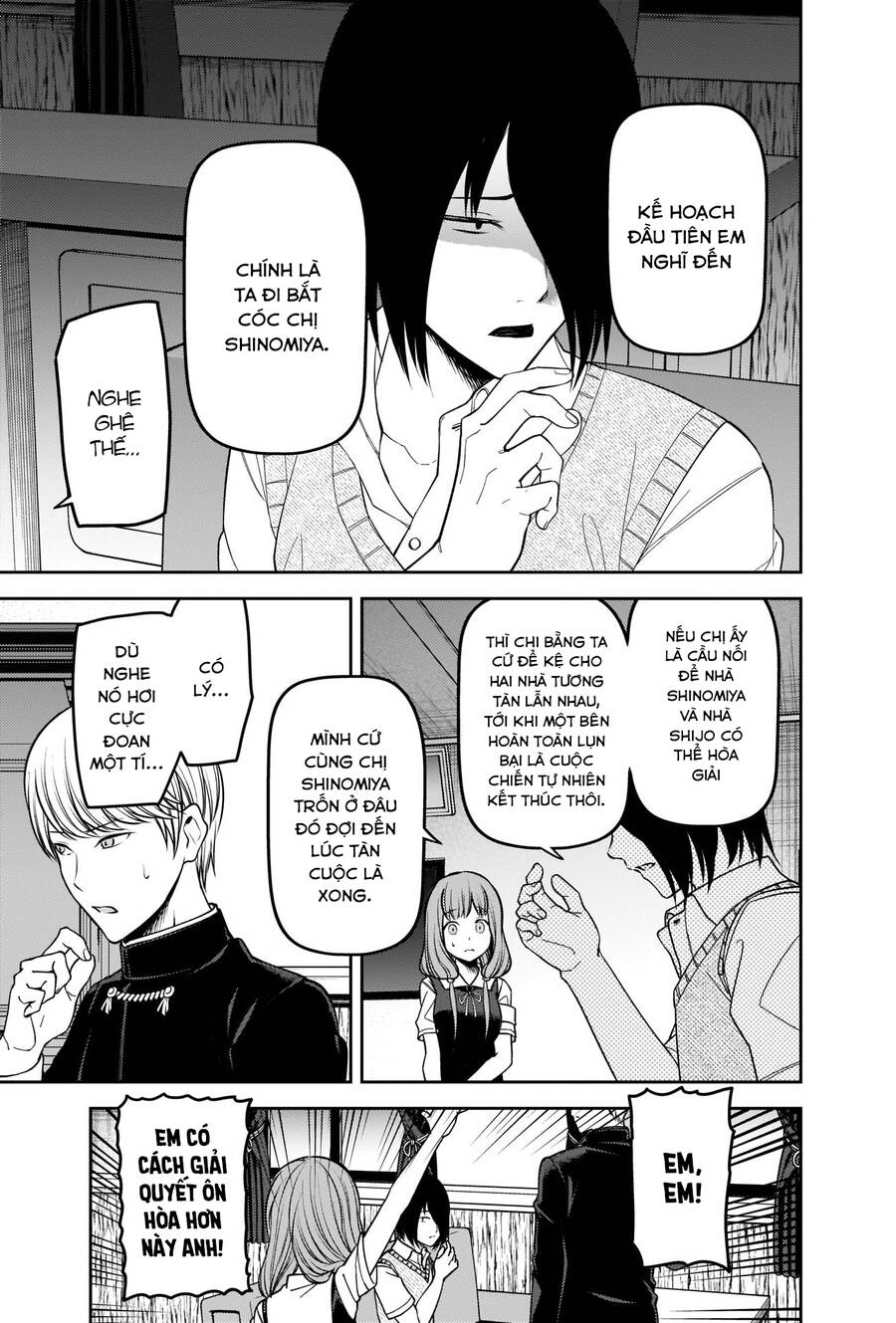 Đối Phương Phải Tỏ Tình Trước Chap 250 - Next Chap 251