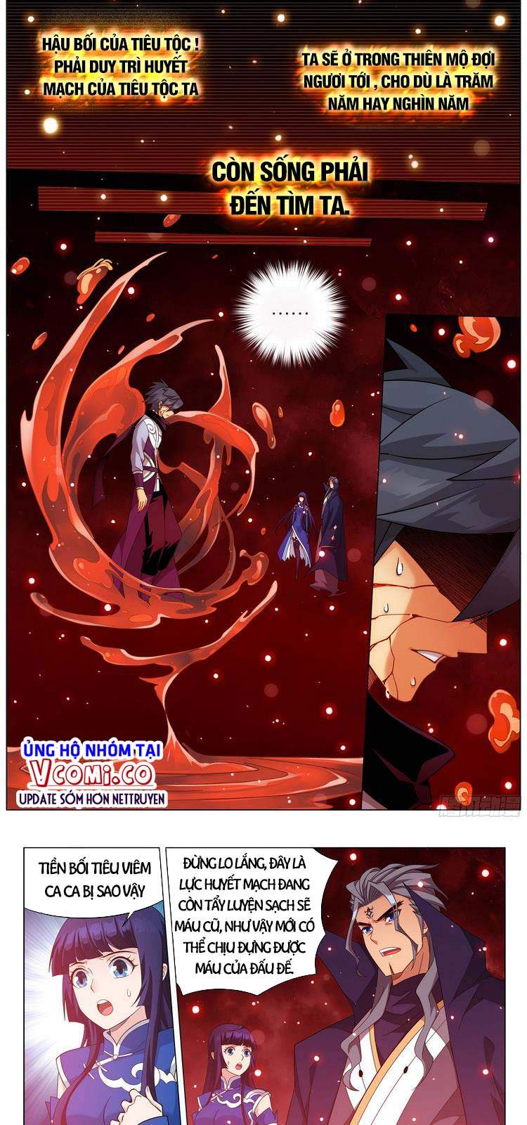 Đấu Phá Thương Khung Chap 355 - Next Chap 356