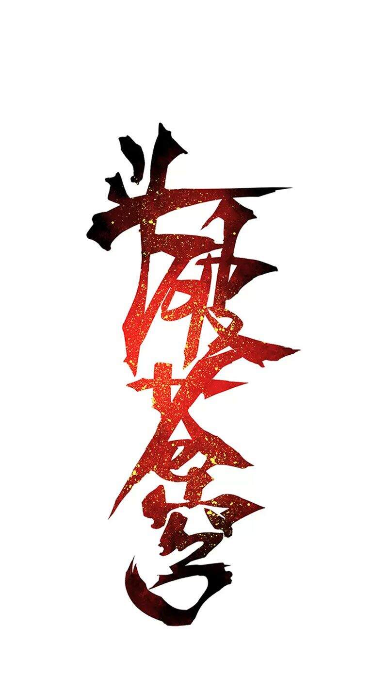 Đấu Phá Thương Khung Chap 329 - Next Chap 330