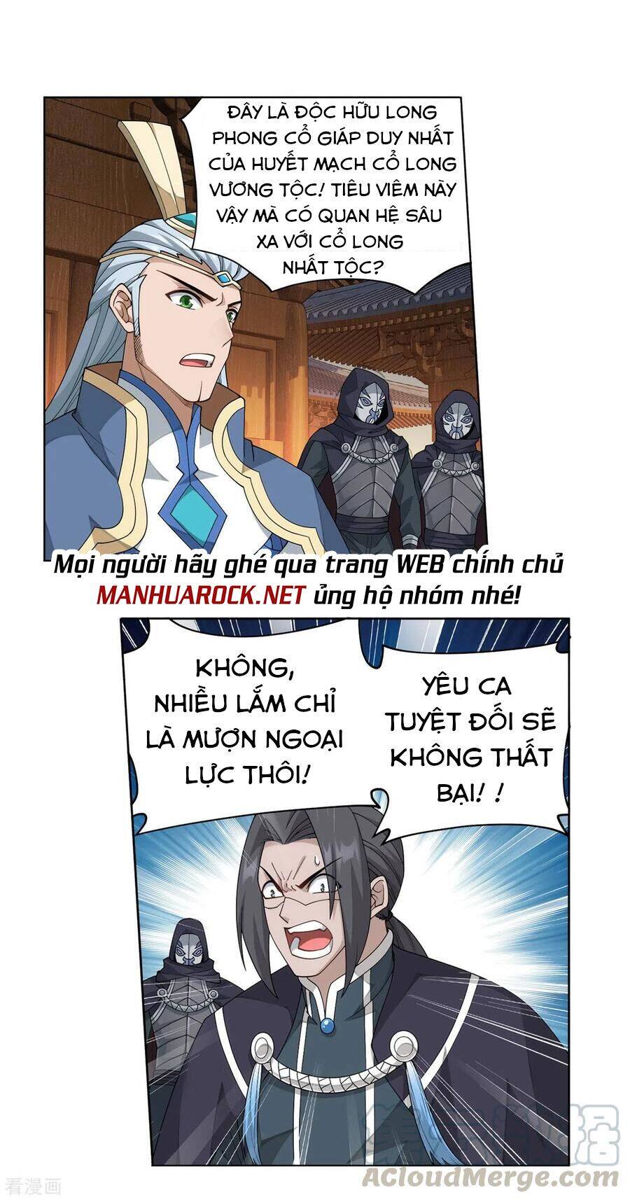 Đấu Phá Thương Khung Chap 343 - Next Chap 344