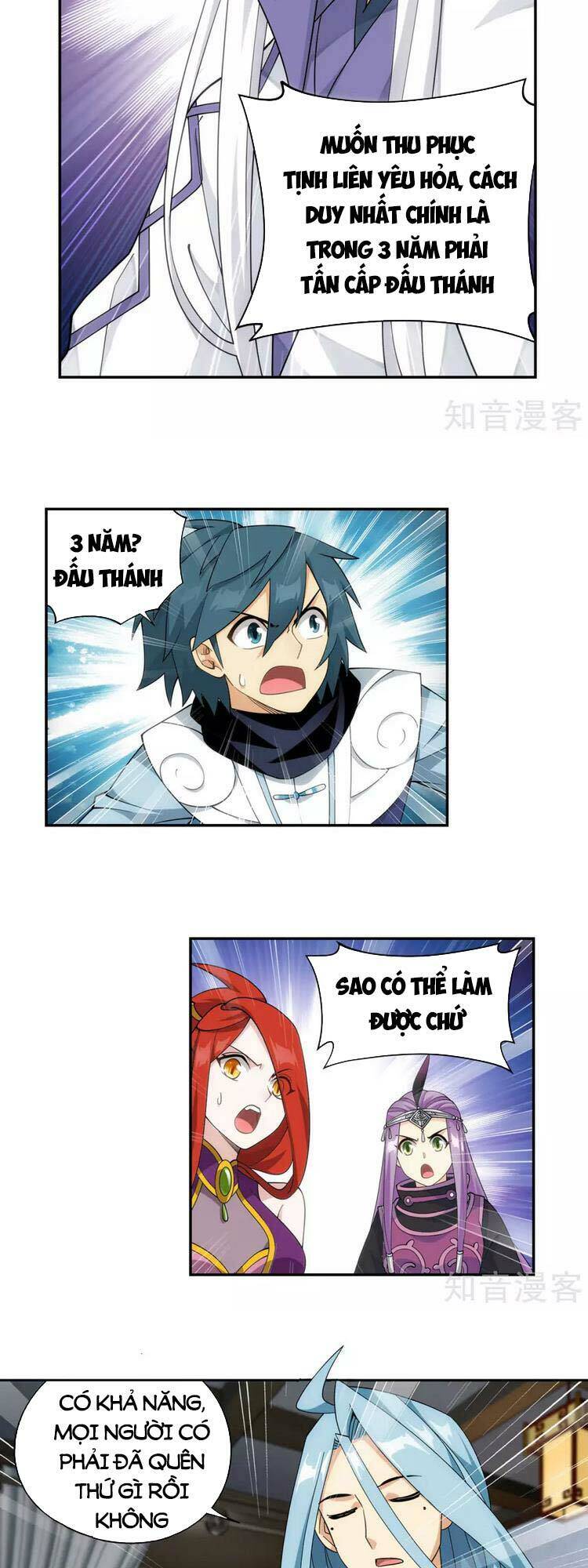 Đấu Phá Thương Khung Chap 368 - Next Chap 369