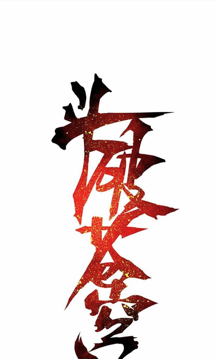 Đấu Phá Thương Khung Chap 370 - Next Chap 371