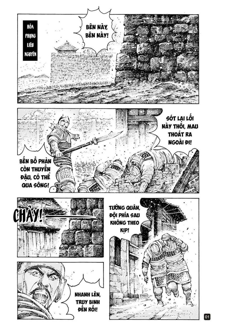 Hỏa Phụng Liêu Nguyên Chap 556 - Next Chap 557