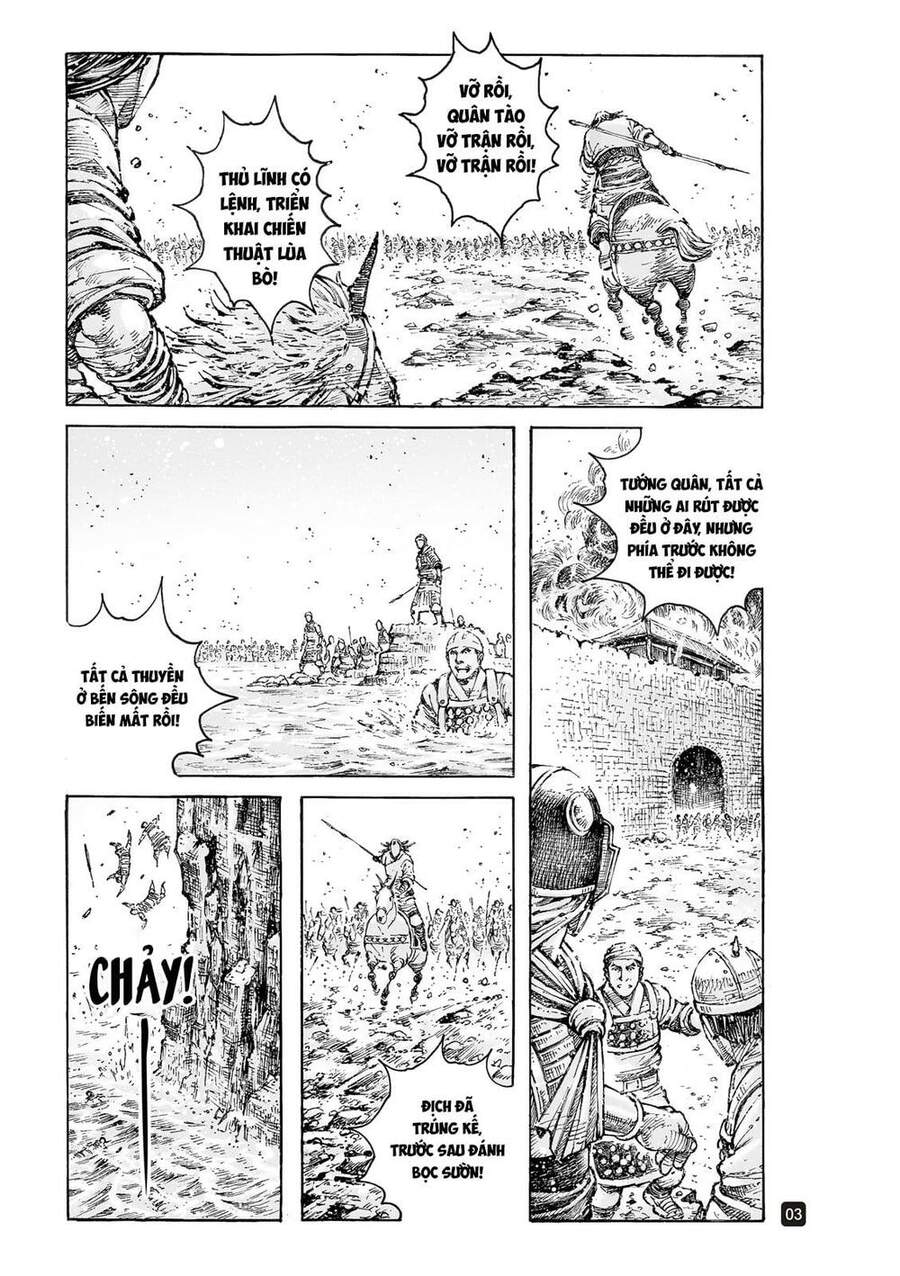 Hỏa Phụng Liêu Nguyên Chap 556 - Next Chap 557