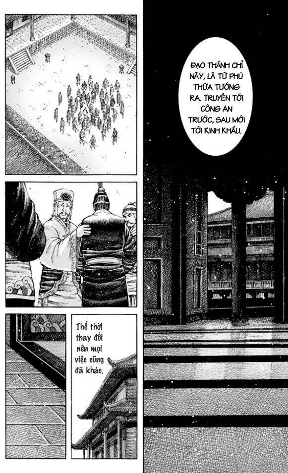 Hỏa Phụng Liêu Nguyên Chap 505 - Next Chap 506