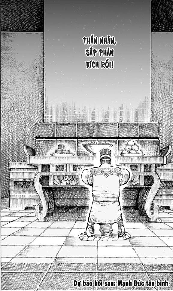 Hỏa Phụng Liêu Nguyên Chap 505 - Next Chap 506