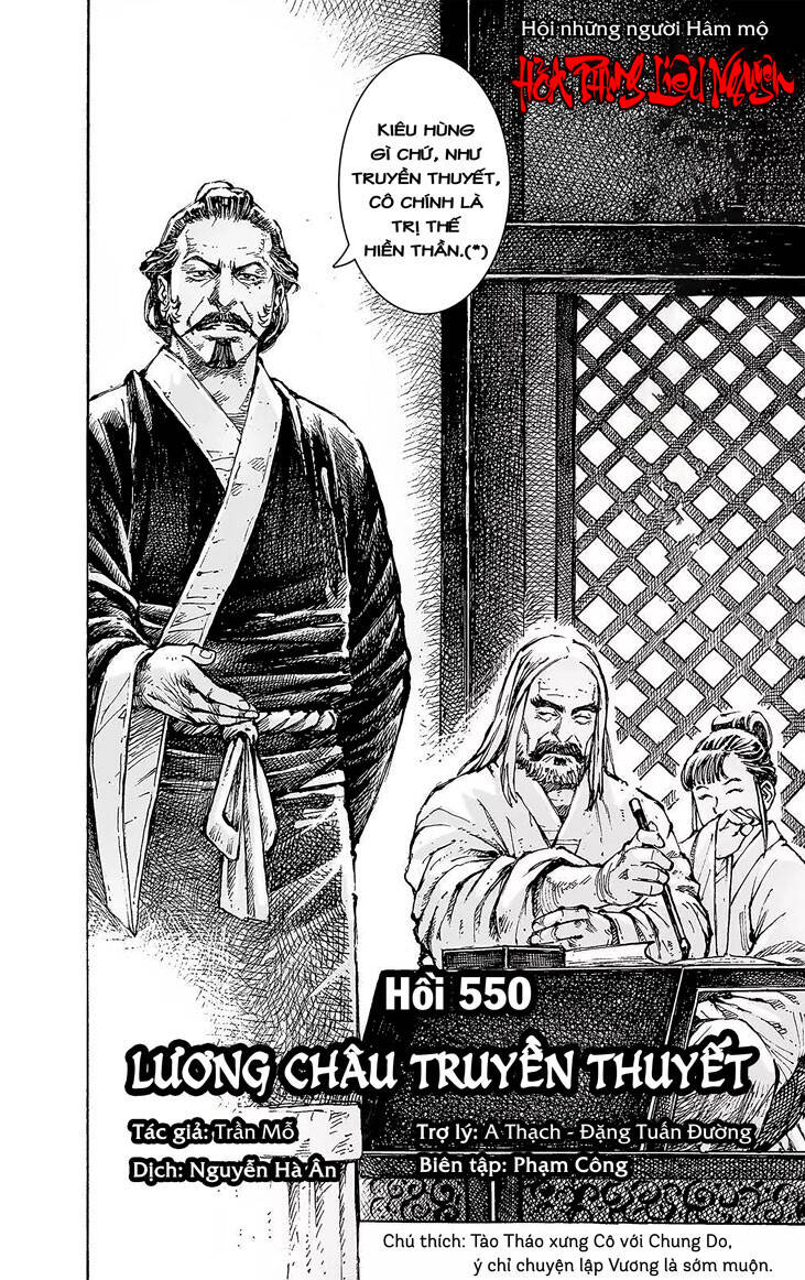 Hỏa Phụng Liêu Nguyên Chap 550 - Next Chap 551
