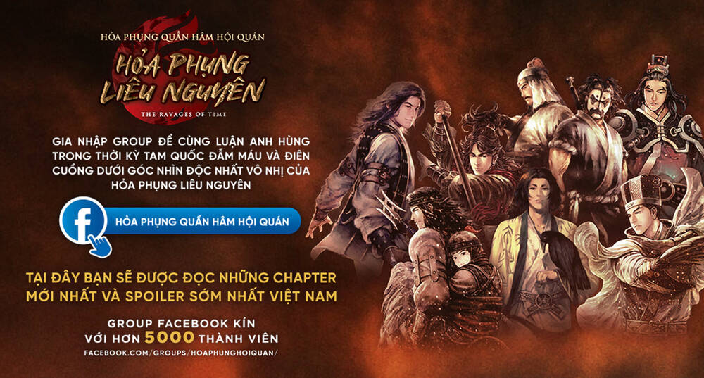 Hỏa Phụng Liêu Nguyên Chap 550 - Next Chap 551