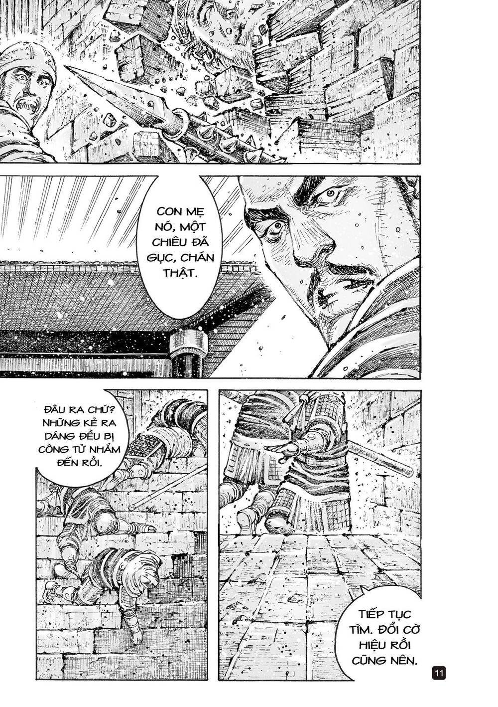 Hỏa Phụng Liêu Nguyên Chap 551 - Next Chap 552