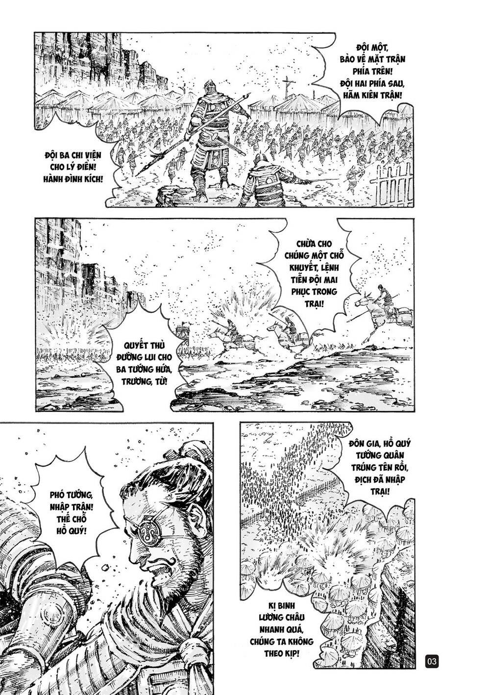 Hỏa Phụng Liêu Nguyên Chap 551 - Next Chap 552