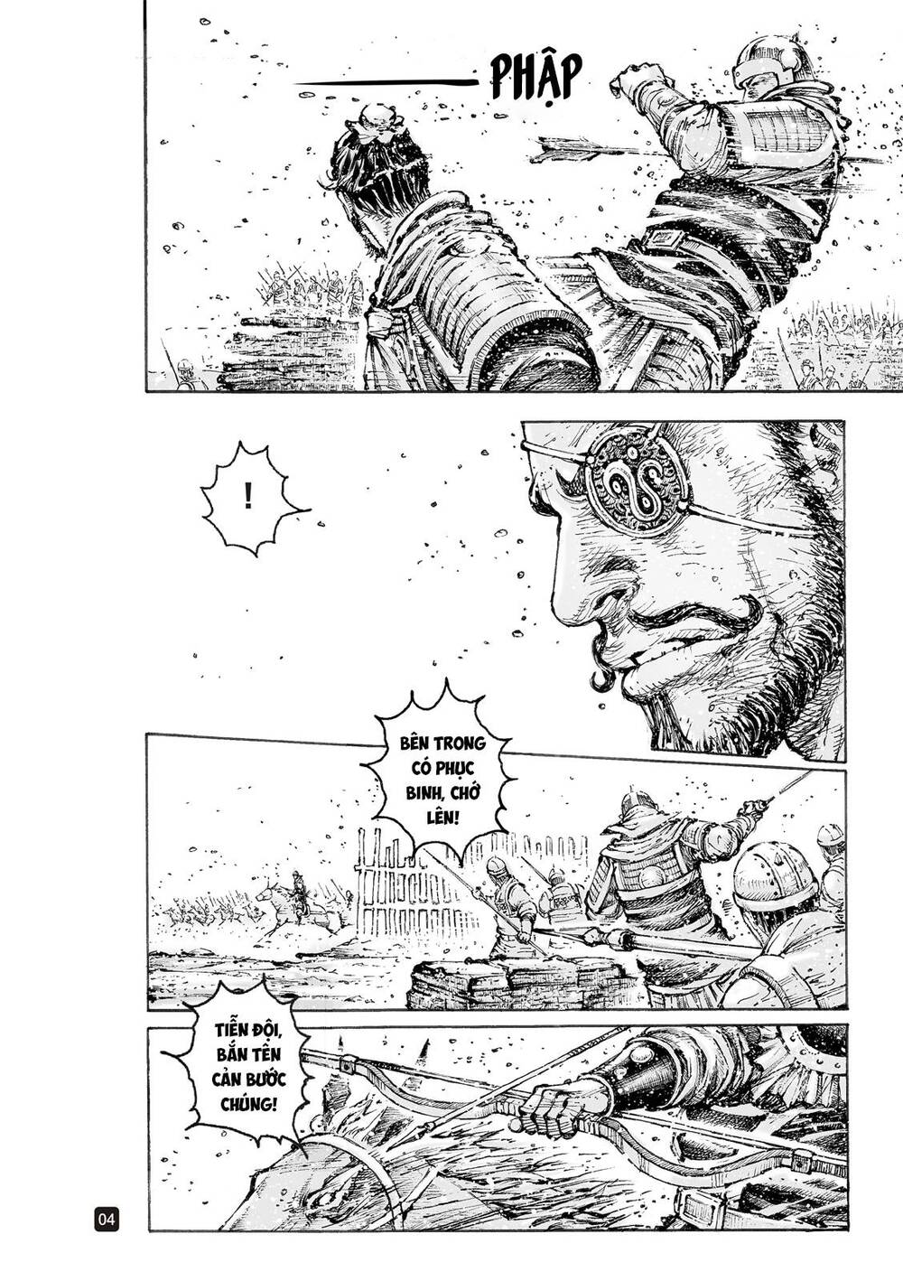 Hỏa Phụng Liêu Nguyên Chap 551 - Next Chap 552