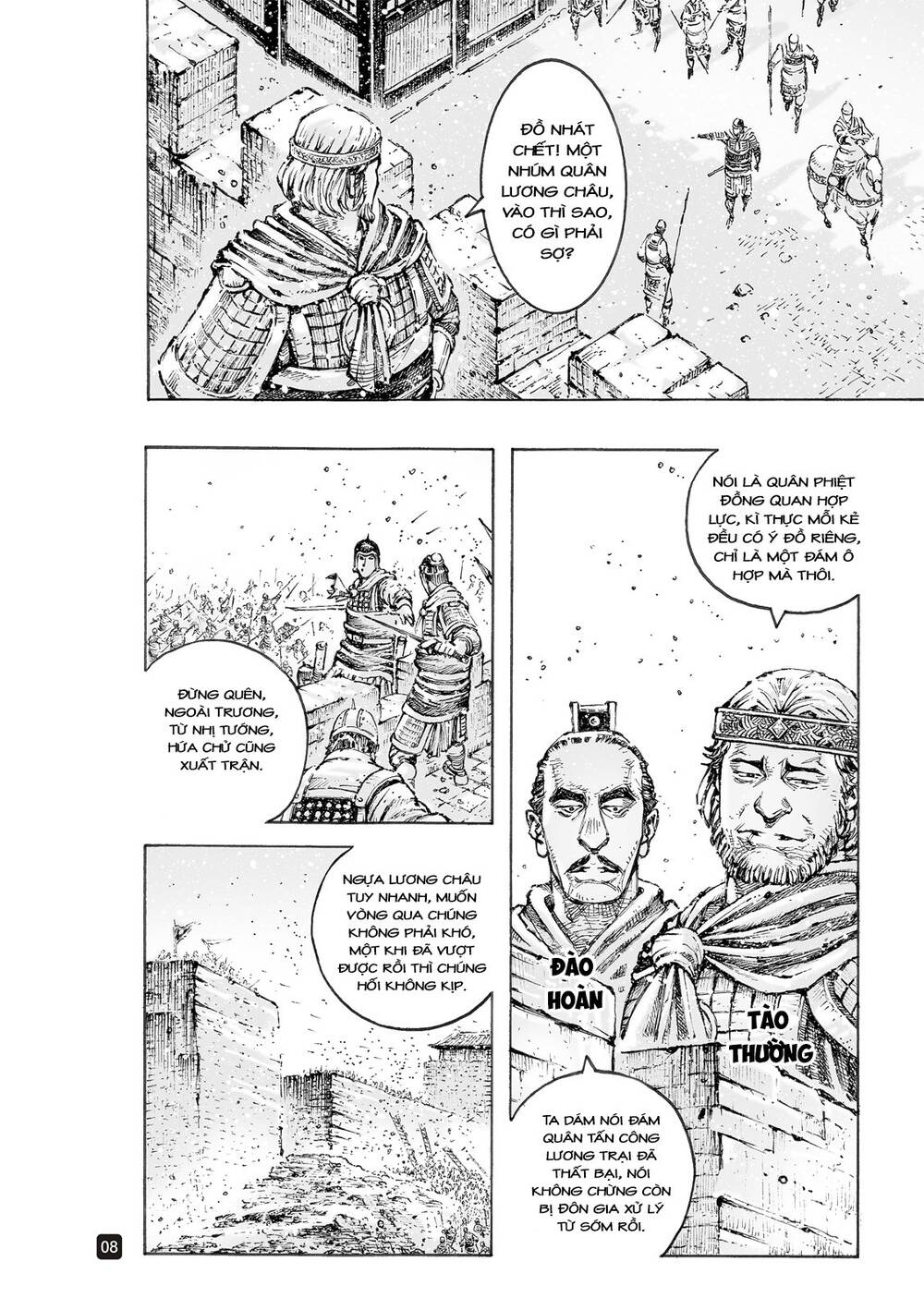 Hỏa Phụng Liêu Nguyên Chap 551 - Next Chap 552