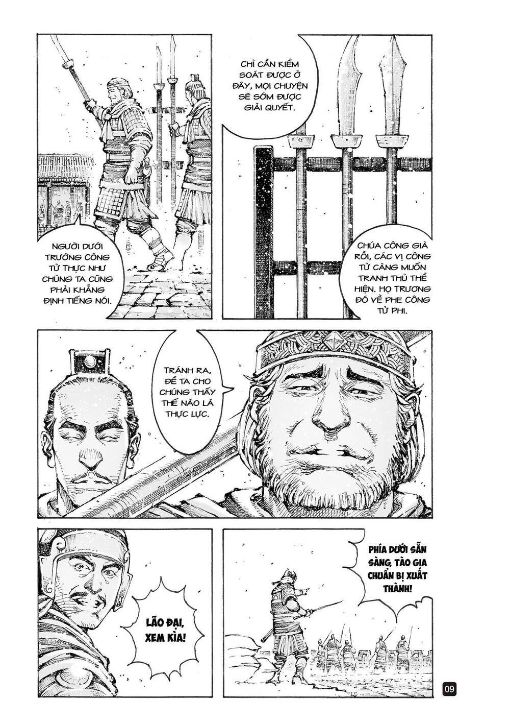 Hỏa Phụng Liêu Nguyên Chap 551 - Next Chap 552