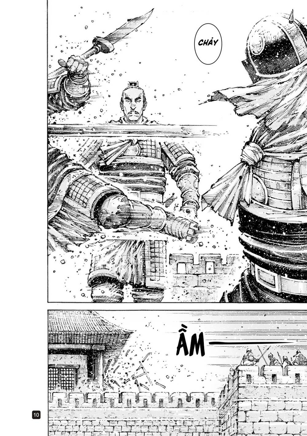 Hỏa Phụng Liêu Nguyên Chap 551 - Next Chap 552