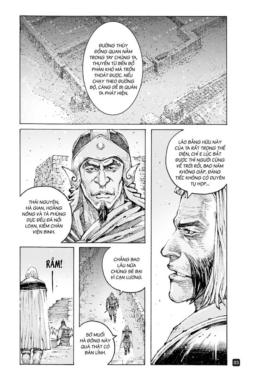 Hỏa Phụng Liêu Nguyên Chap 560 - Next Chap 561