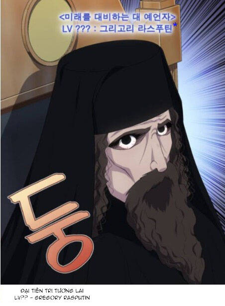 Thế Giới Game Thủ Chap 360 - Next Chap 361