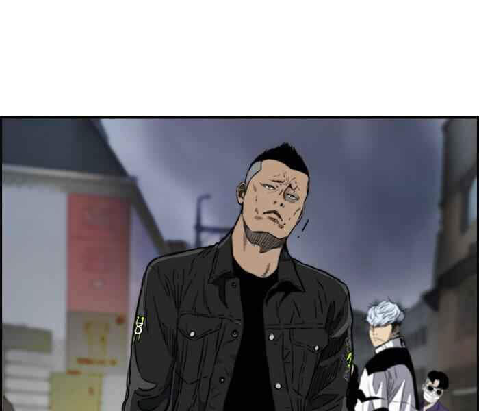 Thể Thao Cực Hạn Chap 170 - Next Chap 171