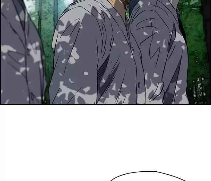 Thể Thao Cực Hạn Chap 180 - Next Chap 181